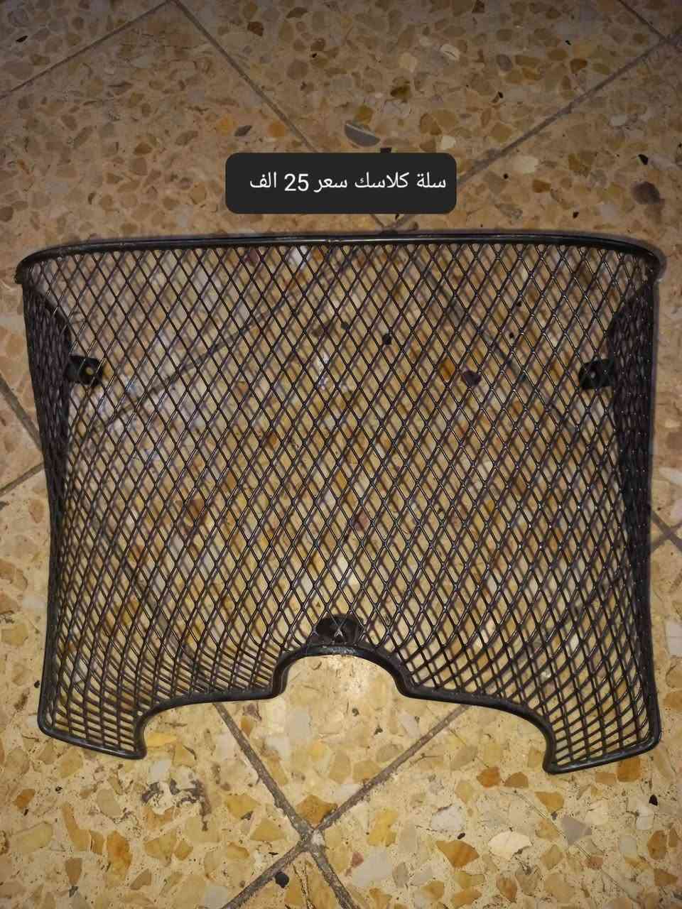ادوات كلاسك • كشن وارد • عداد رياضي
