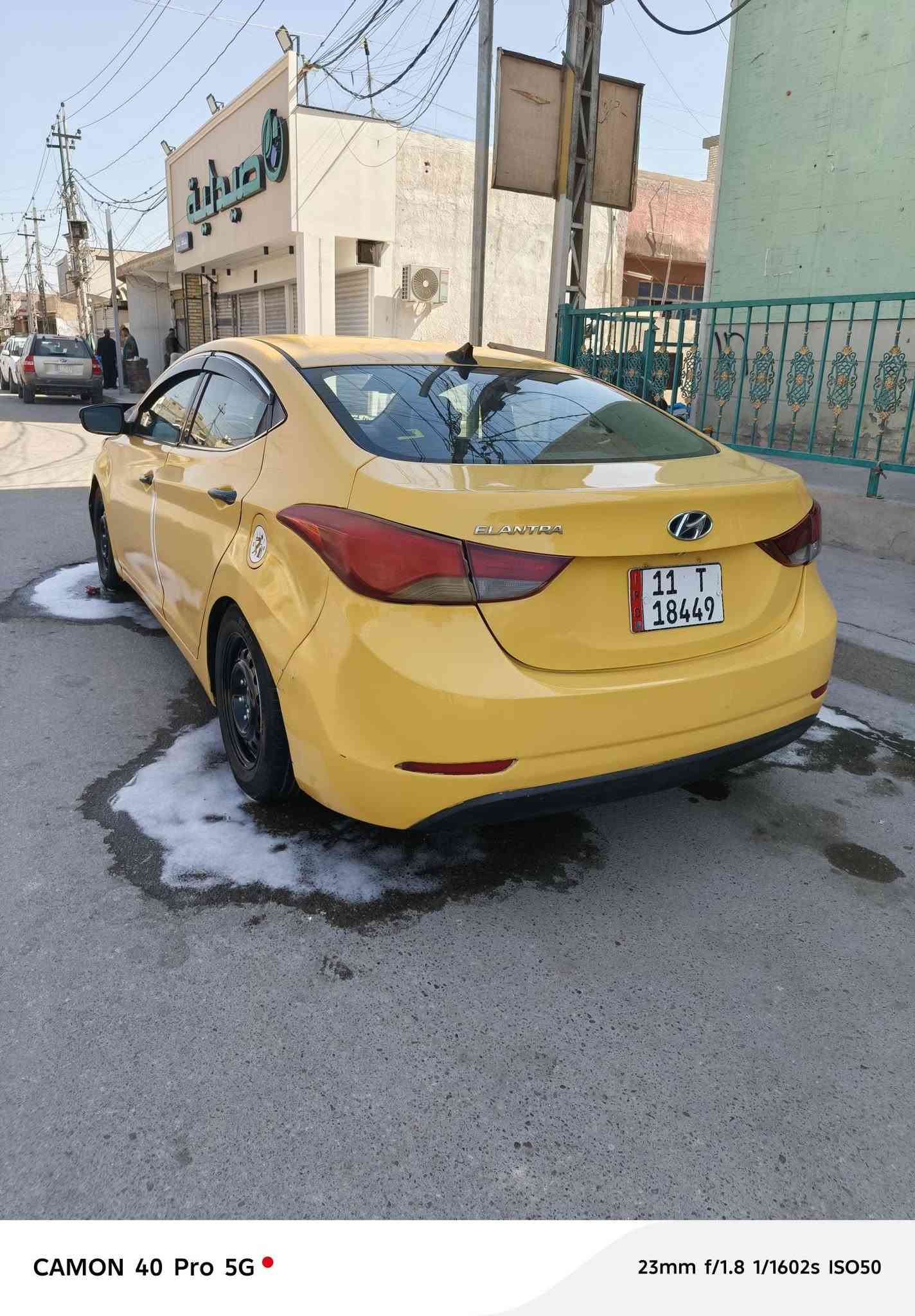 سلام‏‪ عليكم انتره مديل 15 سياره جاهزة للخير كير محرك تخم تاير تبريد ثلج رقم بغداد بسمي مصفره حادثه جاملق المامي ونفسه راجع سعره ٩٨ بيه مجال مكاني بغداد حي ور هاذه رقمي ‏‪***********‬‏
