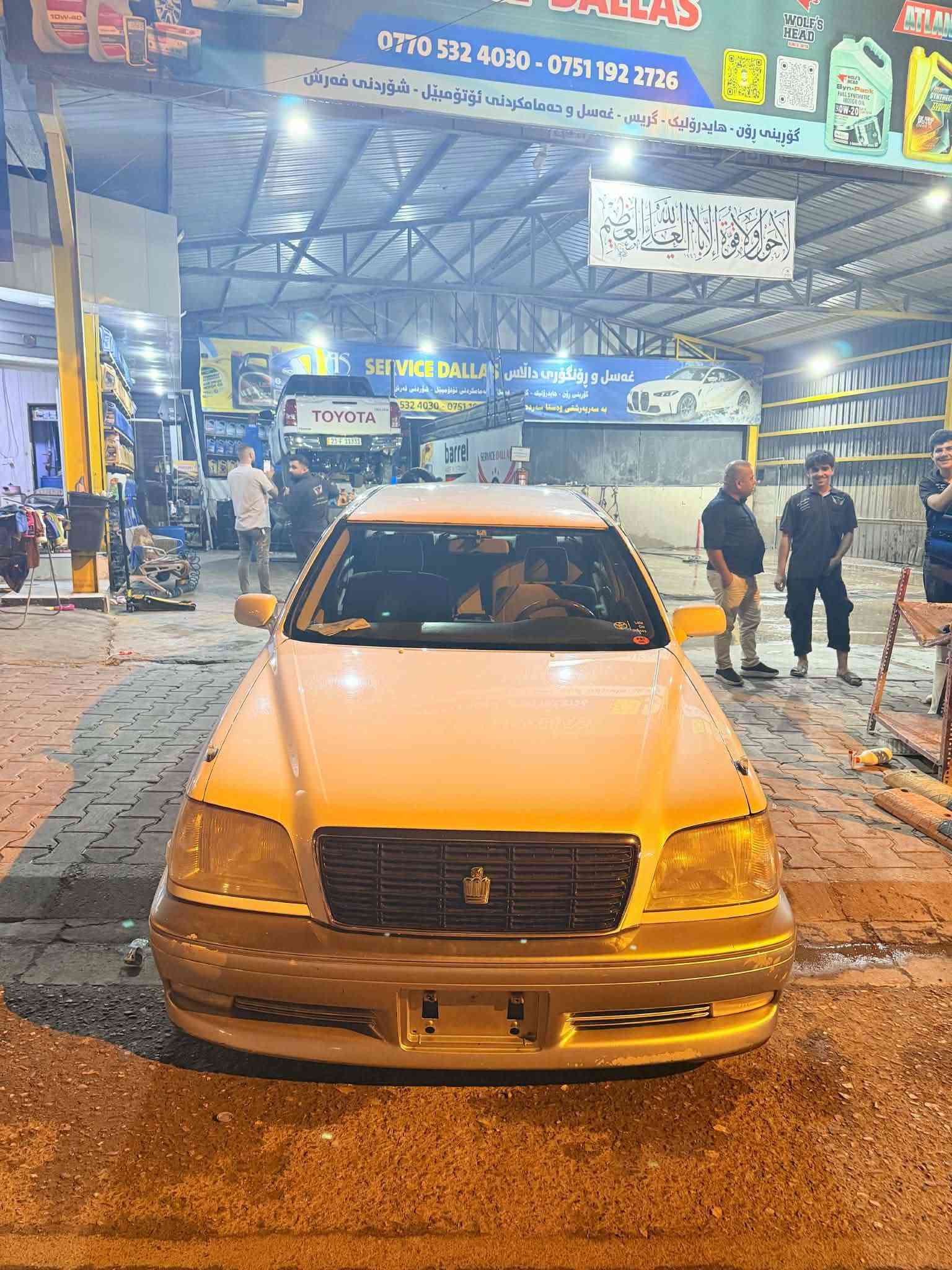 سه ره تا به ناوي خواي گه وره 
له سه ر ئيزني ئه دمين 
تويتا كراون مه ليكه 2001
موس موسسسسس🔥🔥🔥
بيبؤياخه به سشوين موسي بوياخه🔥
2دوگمه تراكشنو پاوه ر،،🔥
داژبل نه جه ف ره قه م يه ك له جواني🔥
كامل جايزه به س له سايه قيكي كه مه 
بريك به سراوه 🔥🔥
جامي پيشو دوا هه لگيراوه 🔥 
ته برىت ساردو گه رم 🥶🥶🥶🥶 له سه ر سويچ
رونو هايدروليكي تازه گوراوه🔥🔥
چوارتايه و ويلي حه سير لو كي له سه ر دا يه دا 95 تازه ي 
ده عم🔥كه ڤه ر🔥شانسي 🔥كود🔥 بوياخ🔥
هه موي به شه رت 🔥 
موسه بيبوياخه كوديشي هه يه 🔥🔥
نرخ خوار هه مو بازار 41هه تا ئه تواني مه عا مه له كه له وه كه مترنابيت ئا گاداربه 
41$$
شوين سليماني 
تكايه ئه گه رمشته رى نيت سه رمان مه ئيشينه له گه ل ريزم نيه له له وه هه رزانتر ئه گه رههيه دايني با دوكه س ئيسفاده يليكات 
هه موگبانيشي به شه رته
***********
***********
