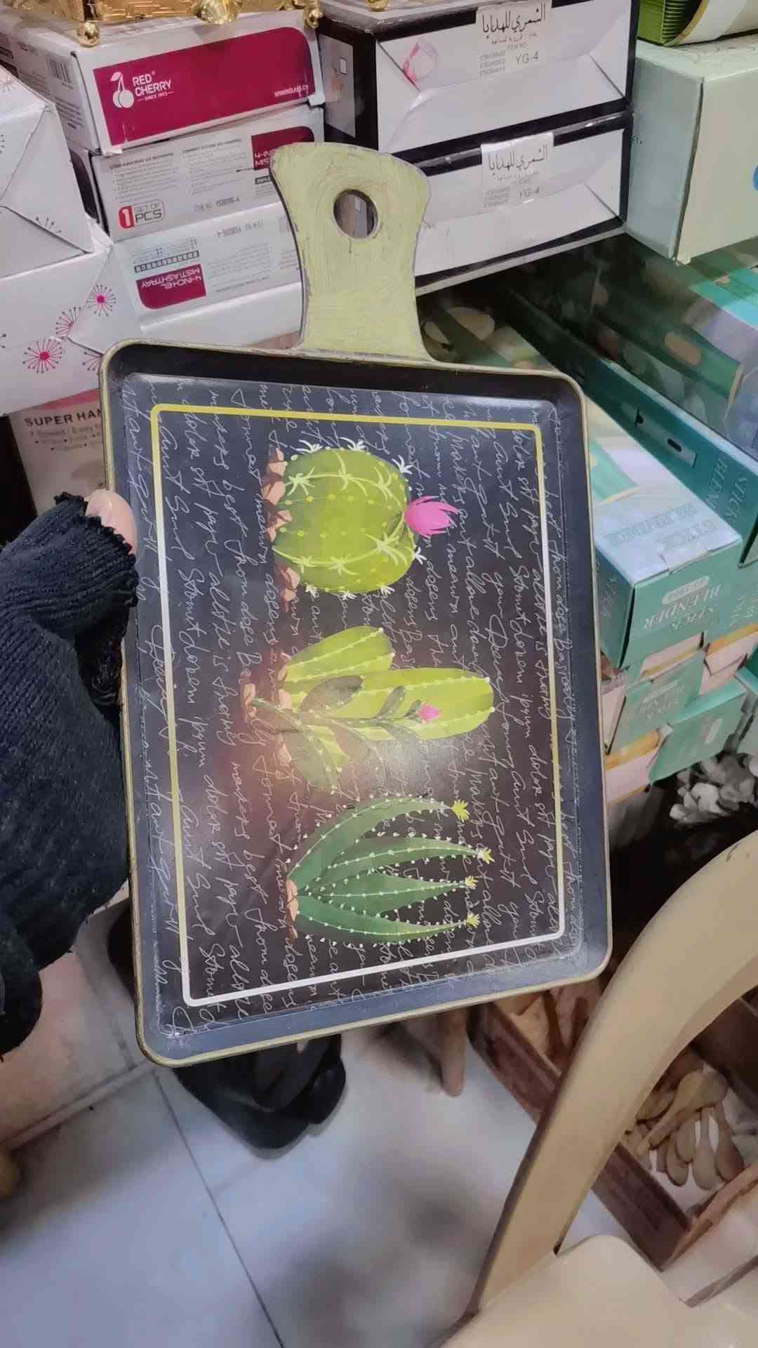 السلام عليكم
تصفية محل باقي قطع الاخير الاسعار تبدا من 500دينار  عروض خاصه عروض خاصه 
مكاني ديالى بعقوبة تحرير موجود توصيل لجميع المحافظات العراق 
ارسلو صوره خاص *********** فقط؟ موجودات قطع الاخيره
