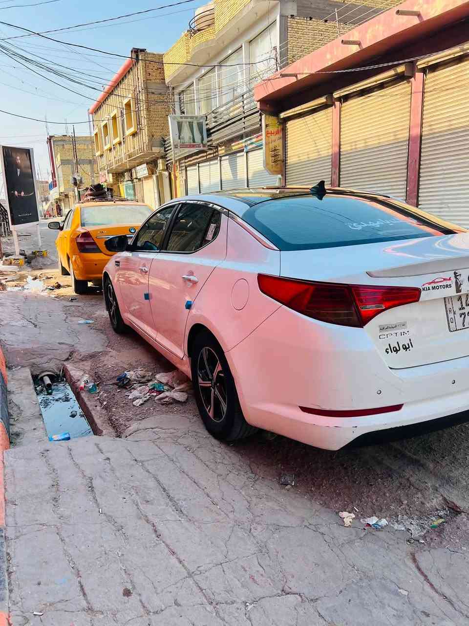 اوبتيما 2011 خليجي مكانها الشطره  السعر 120 بيها مجال قليل الاستفسار ***********
