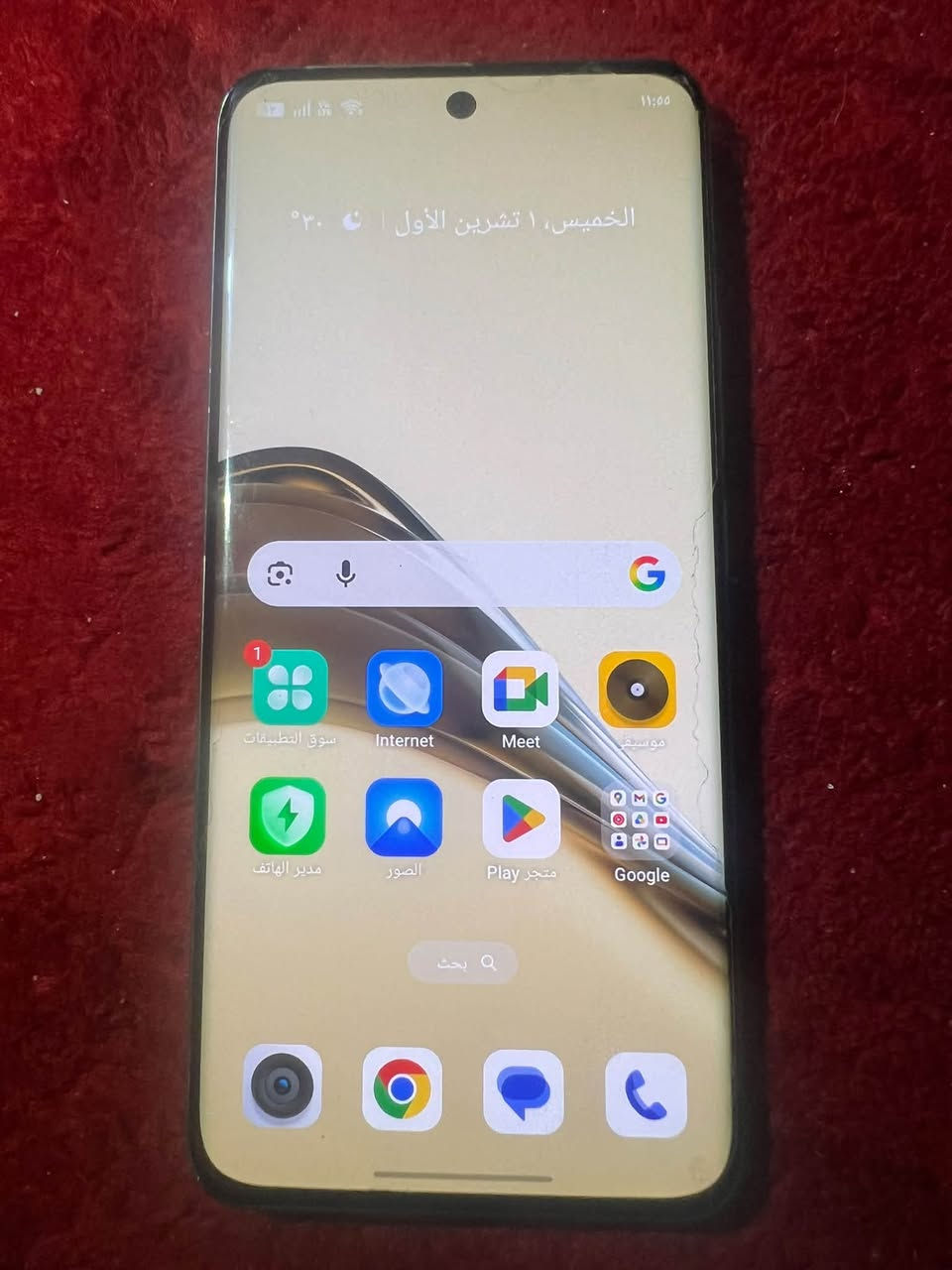 ريمي ١٣ برو • ذاكرة ٥١٢ • مجال جديد
