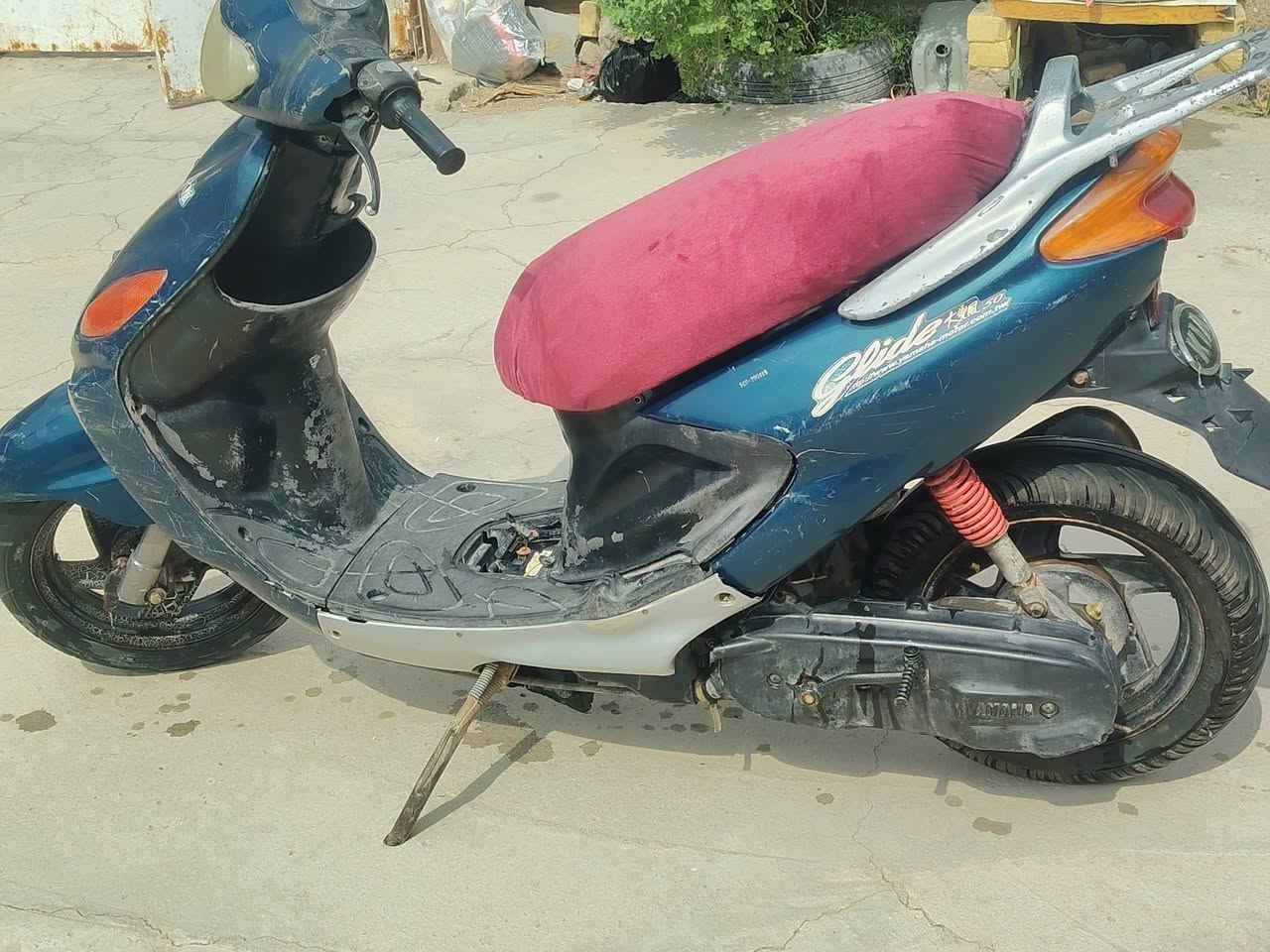 اكزز • قابل تفاوض • ناصريه