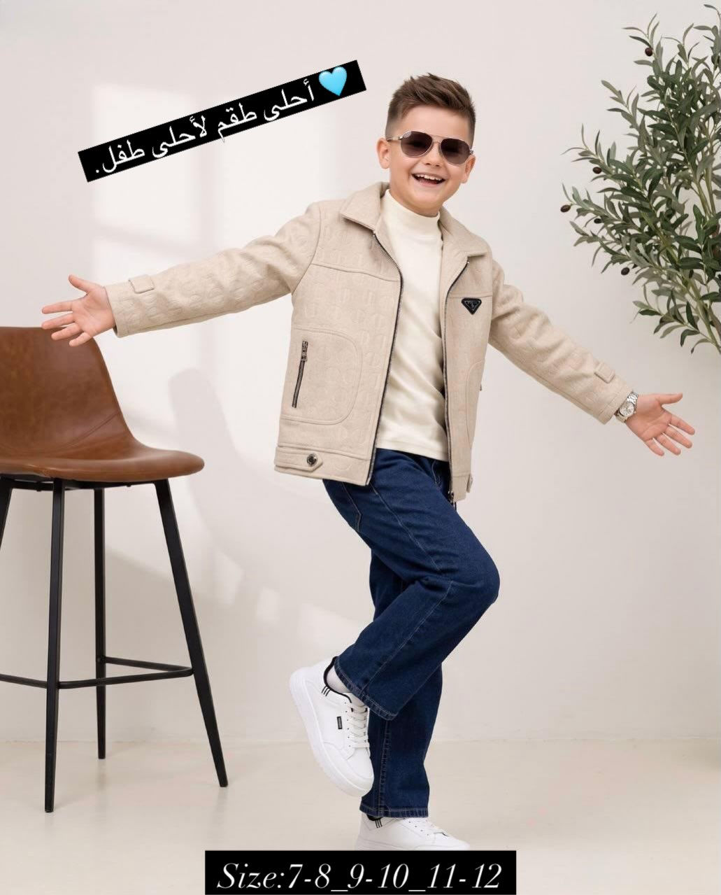 النجف الاشرف • ملابس أطفال • توصيل لجميع المحافظات