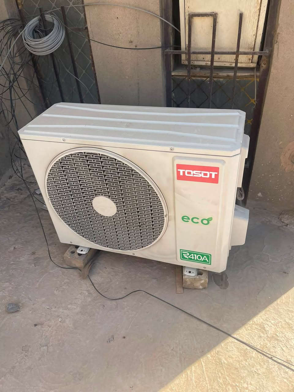 لبيع سيلت توسوت طن ونص استخدام شهرين فقط اخو الجديد السعر 600 بي مجال بسيط*********** بغداد المشتل
