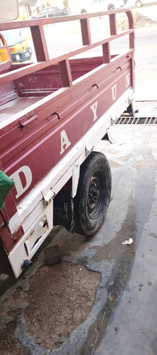 ستوته • ٢٠١٨ • اوراق ضايعة