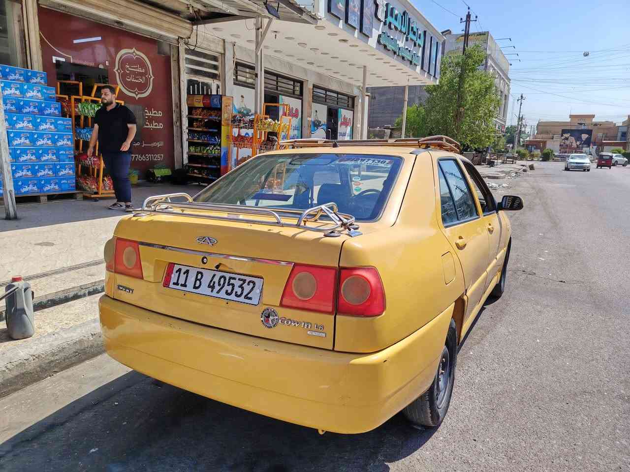 سلام عليكم سياره شيري مديل 2011
كوين سياره نظيفه وخير من يم الله سياره جاهزه كبل لشرع تشتغل صدر جديد محرك 1600 وكير مكفول شرط الفحص 

كهربايات كله شغاله بس التبريد يرادله شحن غاز سياره 

سياره معروضه 32وبيه مجال بل خدمه 

الاسفسار ***********
