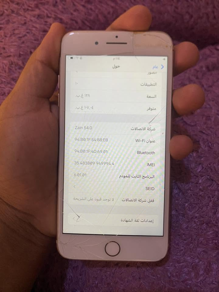 ايفون 8 بلص مكسوره شاشته ذاكرته 128 للبيع 40 الف قفل رقمي واتساب ***********
