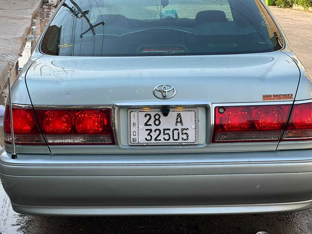 ملكه 2001 للبيع
فول مواصفات
فتحه 
جلد 
تبريد خلفي
ديفور الكبير
تحويرة النجف فوگ وجوه وكهربائياته كله نجف الدشبول مسدوده فتحاته وشغل درجه اولى لا يعبر هوه ولا حراره 
فقط الدشبول امارات
السياره مكفوله كفاله عامه وعلى ايدنه من دخلت وتسجلت بقرار 102 رقم نجف انگليزي بأسمي  
حداديه جديده تخم تاير جديد 
الجناي يعرف قيمتهه فول مواصفات وسياره جاهزه ولون مميز 
السعر 160 وبيه مجال قليل 
السياره موجوده بالنجف
***********

