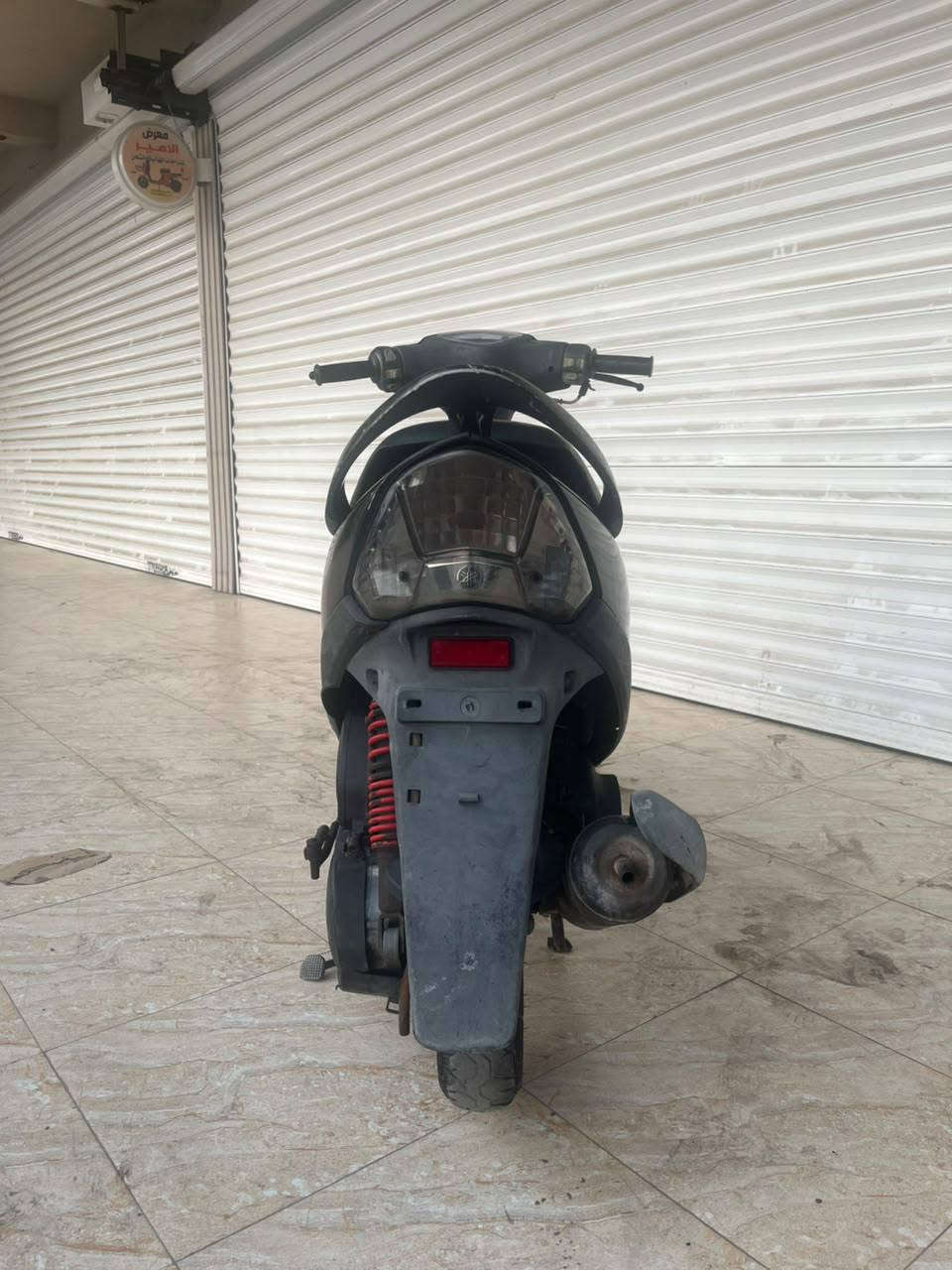 سلام عليكم ماكس عدله كفاله عامه ختم واحد فول ملاح سعر 900وبيهه مجال حك جيه مكاني بصره حيانيه رقم***********
