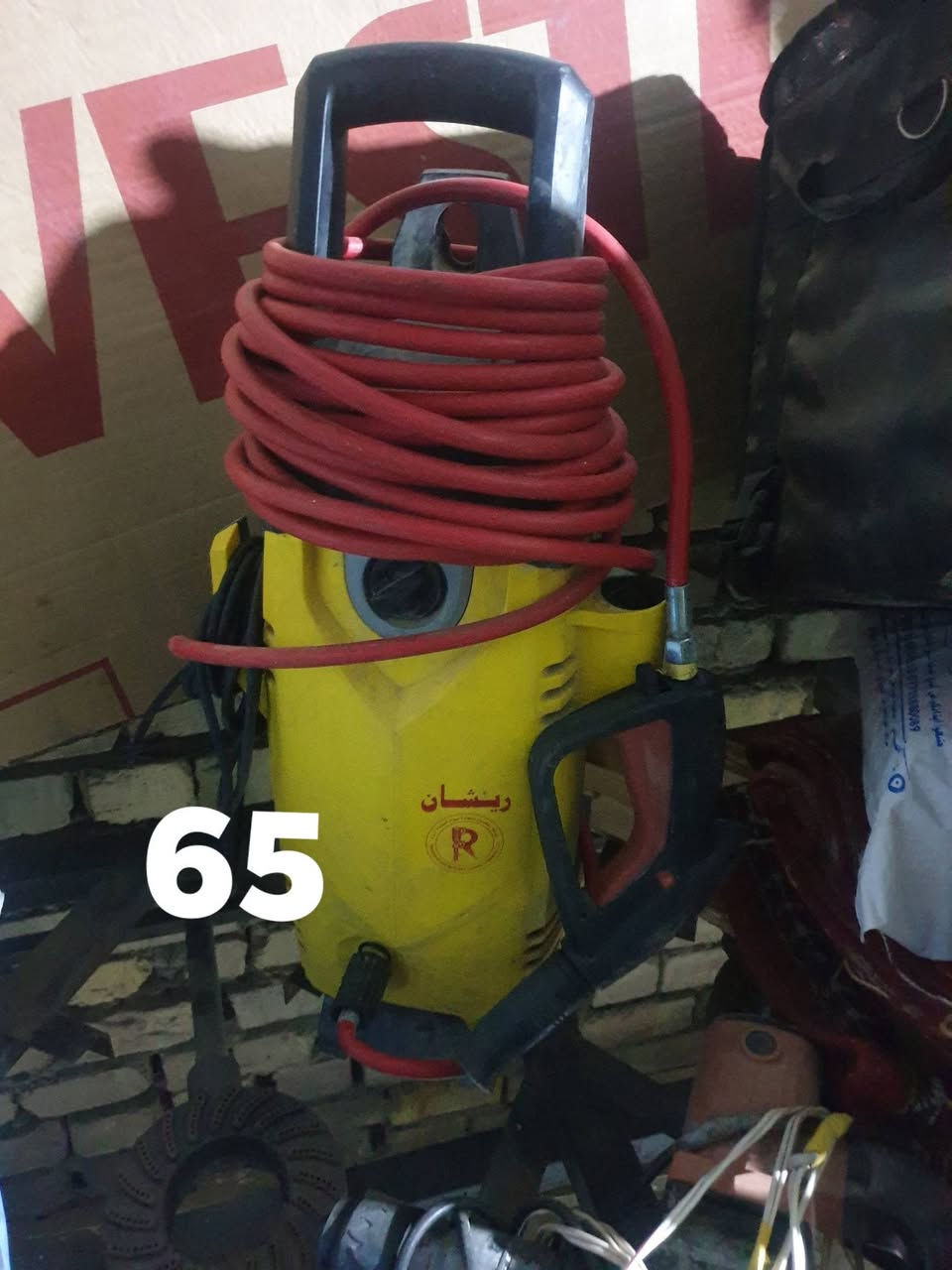 مكنسة كهربائية • ٦٠ ٦٥ ٢٠