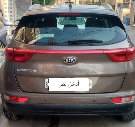 سبورتج • ٢٠١٧ • رقم اربيل