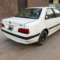 بارص • ٢٠١٥ • رقم بغداد