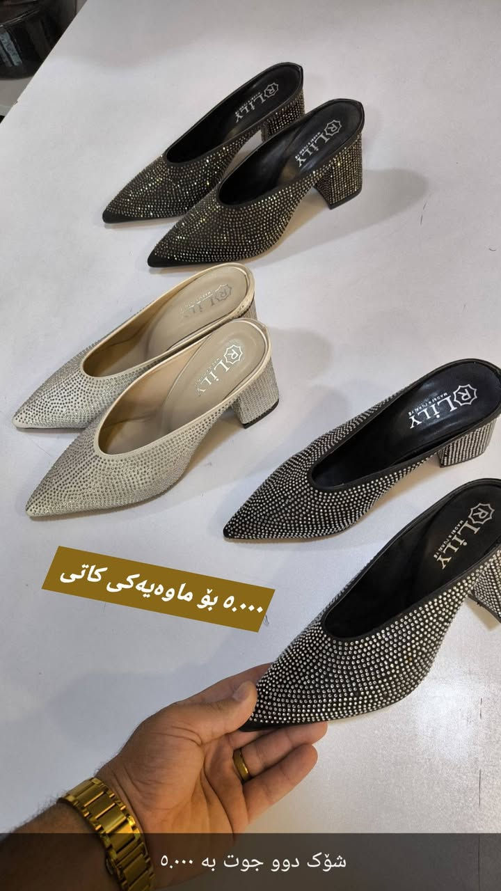 بۆ ماوەیەکی کاتی ئەم نرخانە کەم کراوەتەوە 👌🧨 
گەیاندن هەیە بۆ تەواوی عێراق 
***********
