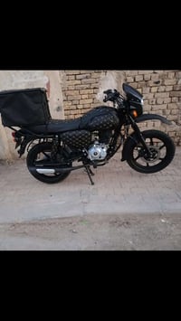 بوكسر • نضيف • ممشا ٢٤ الف