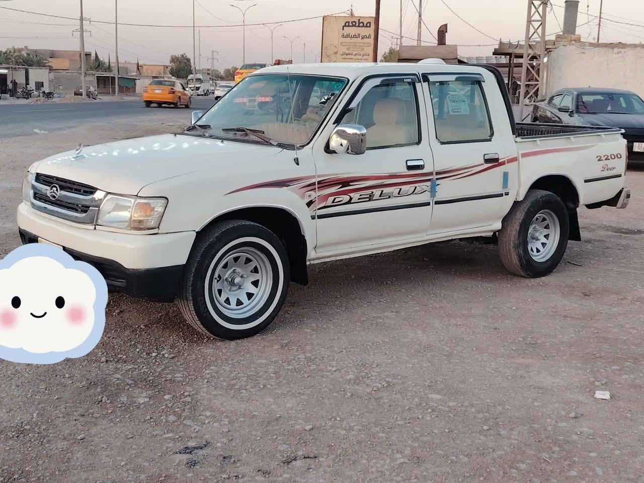 2007 رقم  بابل
المكان الديوانيه السعر   38
للأتصال ***********
            ***********
