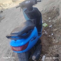 فراشه • جاهزه • بابل
