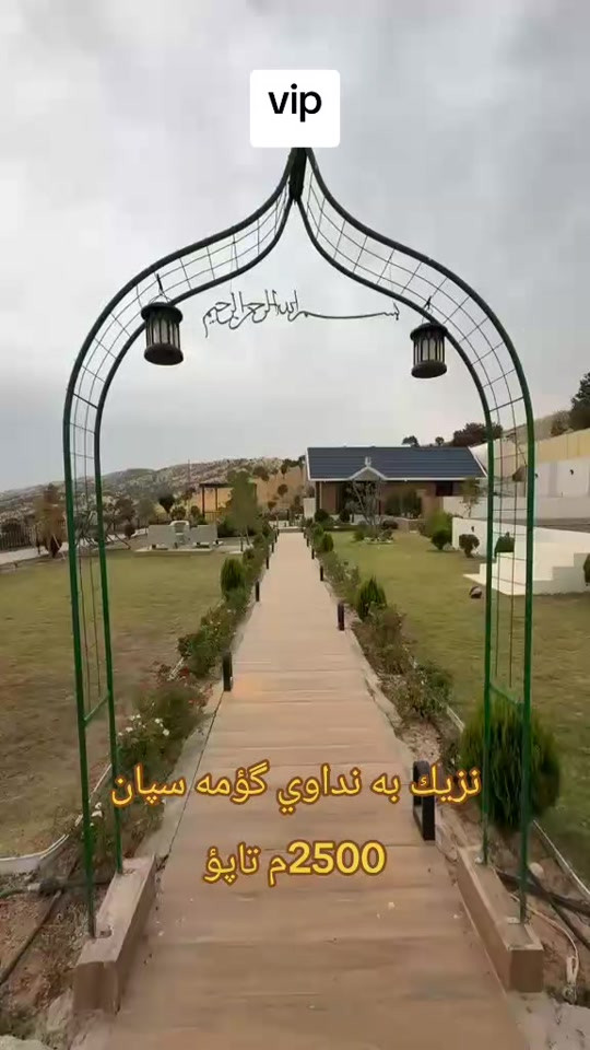 #hawler_slemani_dhok_karkuk_hallabja🤝 ##hawler #frypgシ #pppppppppppppppp #foryou 

نص مكتوب في الصور:
- vip نزيك به نداوي گؤمه سپان 2500 م تاپؤ