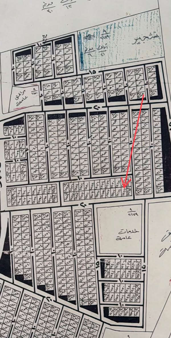 قطع أمانة بغداد • الزعفرانية • ٢٥٠م