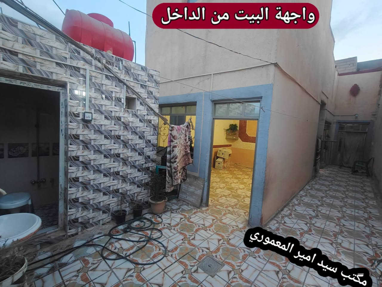حي المطاط • ١٠٠م • غرفتين