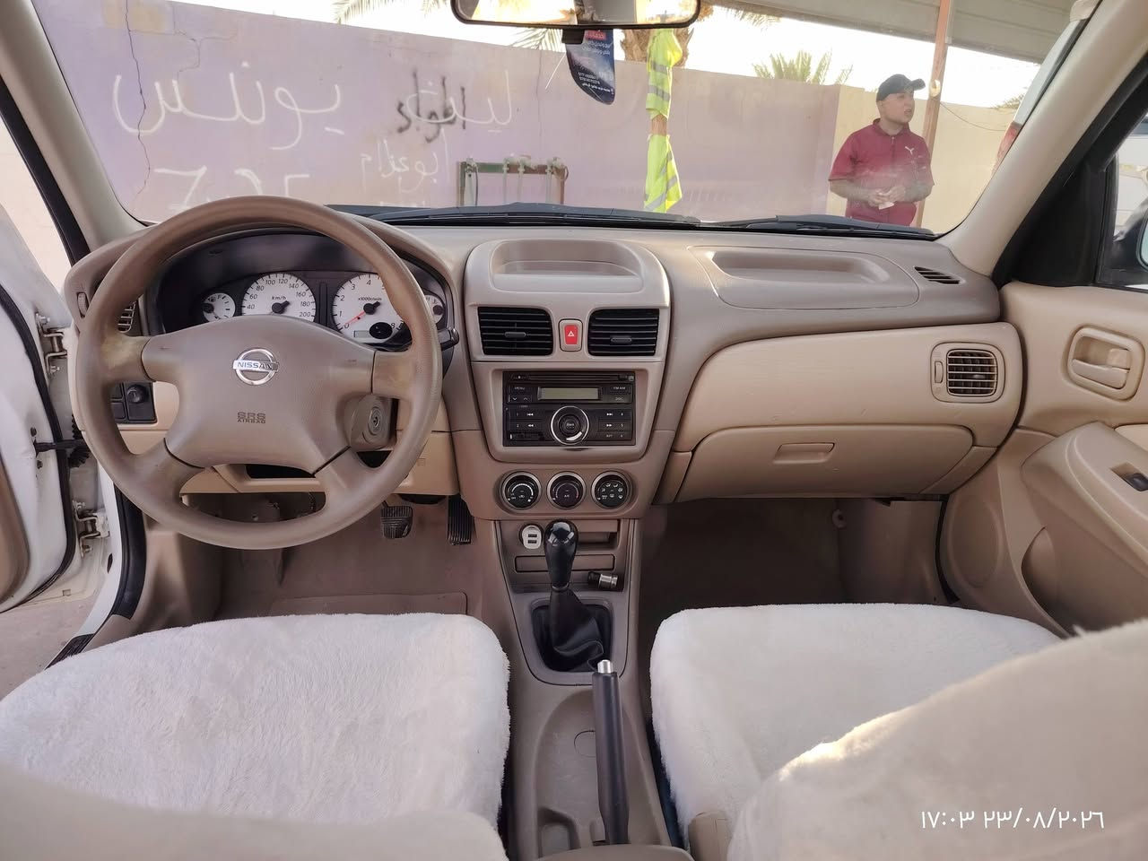 بسم الله
سني ٢٠١٠ مكفوله من كل شي حداديه  كهربائيات سنويه بمسي تحويل ثاني يوم مكانها الانبار حديثه السعر ١٠٥ $ ***********
