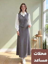 اعدادية • متوسطة • نيلي