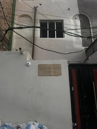 نصف قطعة للبيع في قطاع ٢٩ قرب سوق مريدي   الطابق الاول /صالة/ واستقبال...