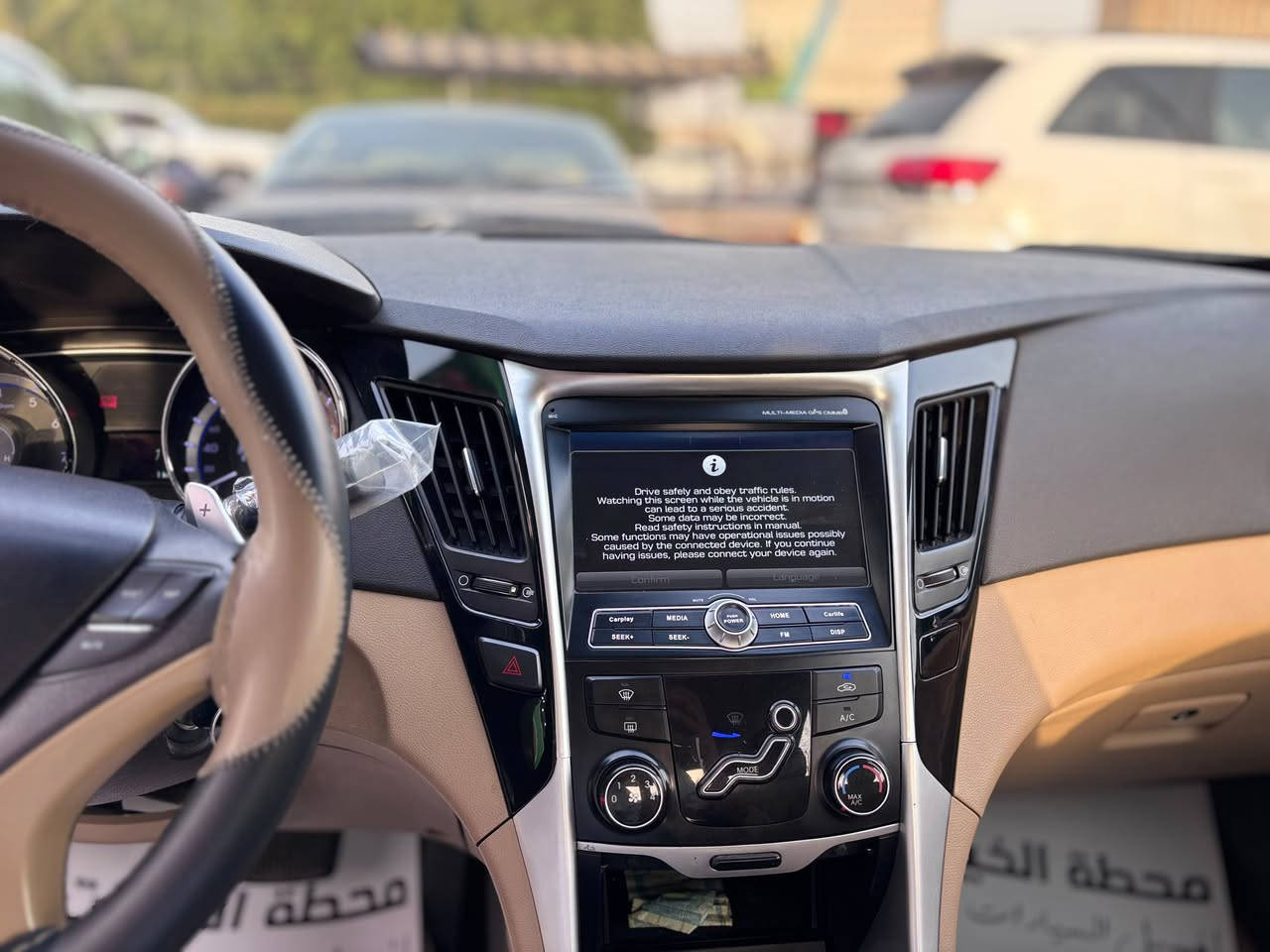 سوناتا ٢٠١٢ • محرك ٢٤٠٠ • بدون صبغ