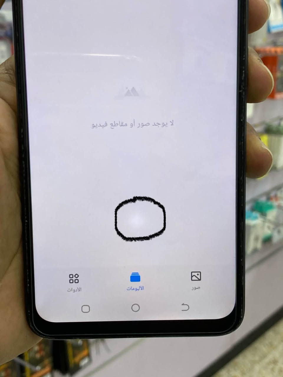 تكنو بوب 7 • ٦٤ • شاشة مستبدلة