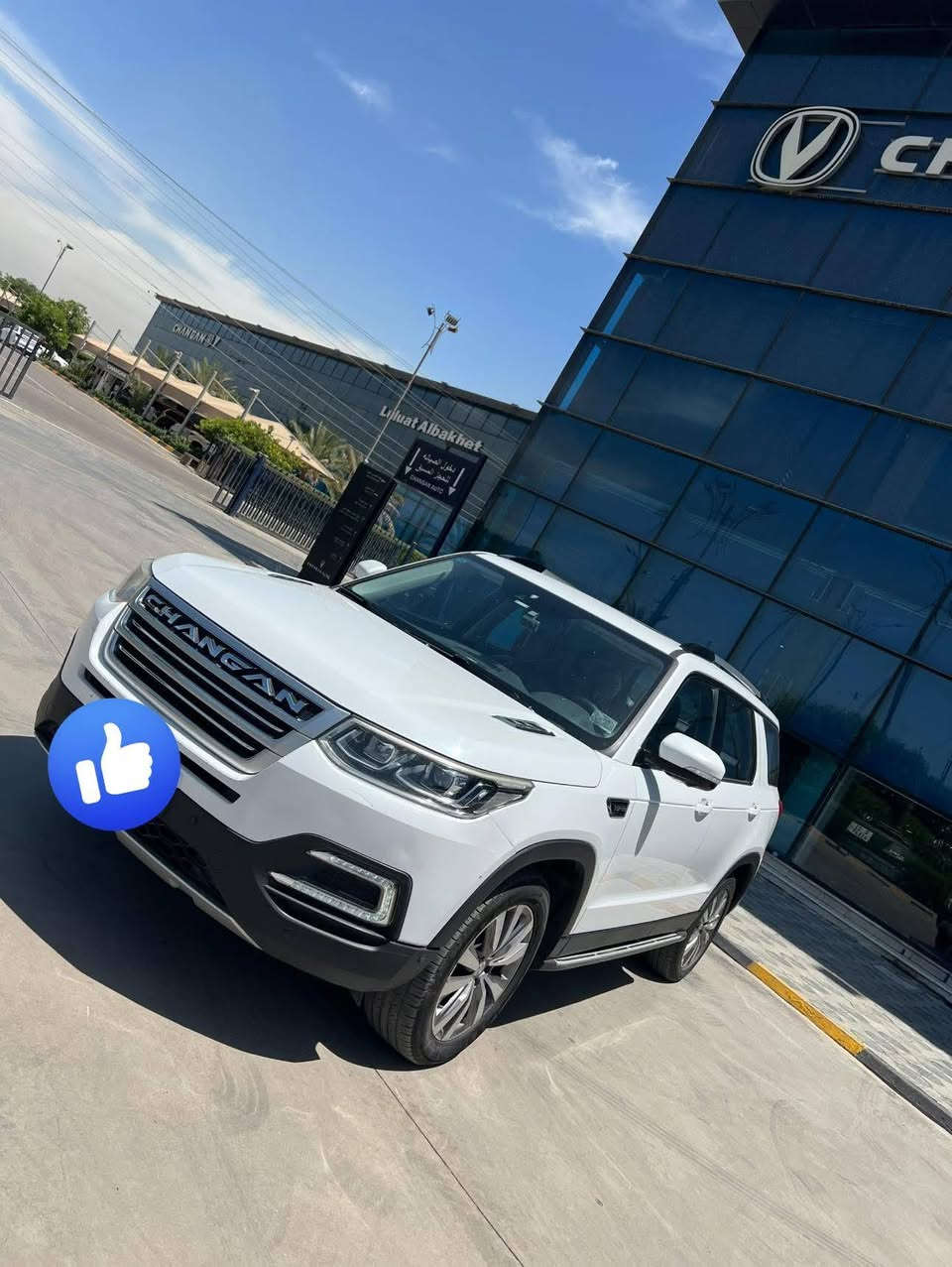 سلام عليكم..
شانجان cs95
الموديل: [20]
📌 اللون: [ابيض]
📌 العداد: [140الف]
محرك 2.0 Turbo
* 💪 233 حصان
* ⚡ 360 نيوتن.متر
* ⚙️ قير أوتوماتيك 6 سرعات
🛞 دفع رباعي 4WD – BorgWarner
مواصفات كثيره اهمها:-
مراقبة النقطة العمياء
• تحذير مغادرة المسار
• مثبت سرعة متكيف
• تحذير الاصطدام الأمامي
• مكابح طوارئ أوتوماتيكية
• حساسات أمامية وخلفية
• كاميرا محيطية 360°
• مراقبة ضغط الإطارات TPMS
• مساعد صعود ونزول المرتفعات
أما بالنسبة للترفيه والتكنولوجيا، توفر هذه السيارة خيارات متنوعة من المزايا: نظام ملاحة, مقاعد جلد،فتحة سقف بانورامية،8 مكبرات الصوت
الملاحظات:-
ضربه بالباب خلفي تتعدل بارد وجاملغ خلفي
مع تكحيل بسيط 
الباقي كله مكفول
المكان: كربلاء 
💰 السعر: [130 وبيهه مجال]
📞 للاستفسار والتفاصيل واتساب ***********
