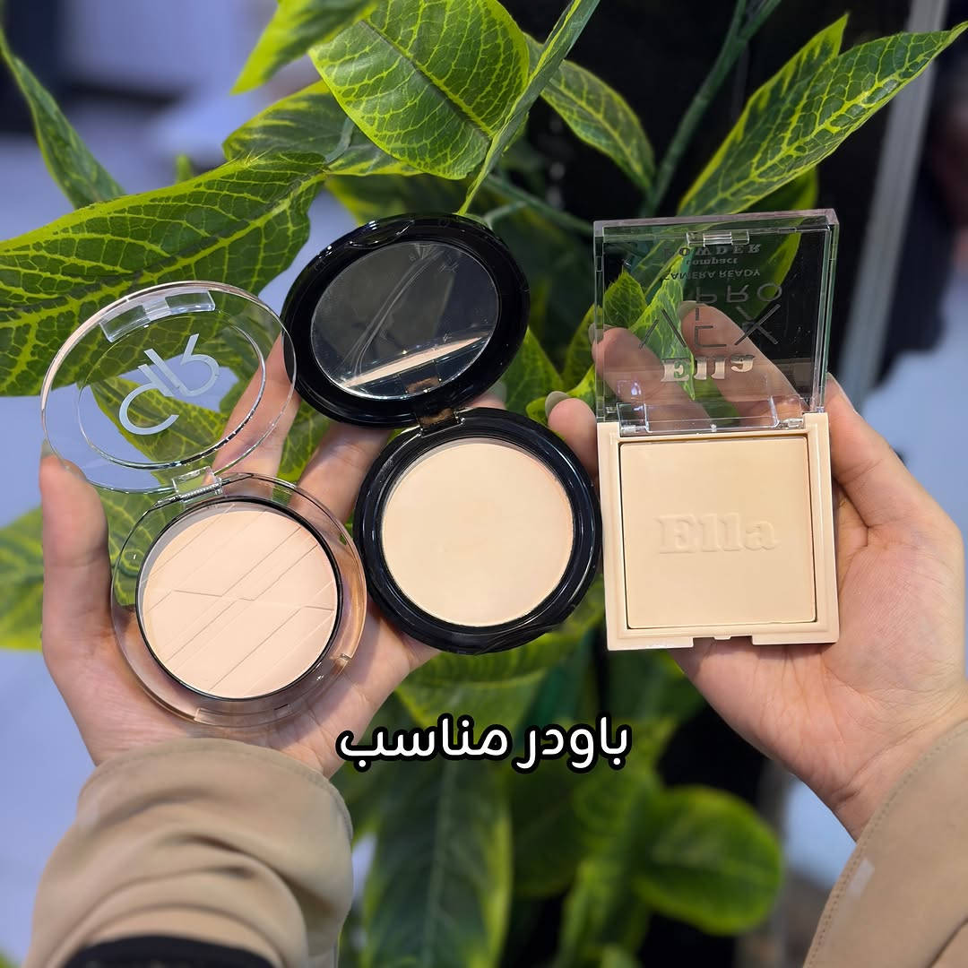 تريدين مكياج كامل 👀 وبسعر مناسب 🔥
بس ب 50,000 راح يكون عندج ميك اب كامل للدوام وماراح تحتارين 😘
 كل اللي عليكم تراسلونا 💌
خدمة التوصيل متوفرة لكل المحافظات 🇮🇶

نص مكتوب في الصور:
- 13 قطعة مكياج أساسية بس ب 50 ألف جودة عالية ماركات معروفة مناسب لكل الأذواق كريم اساس برايمر واقي شمس بودرة مضغوطة بلشر تنت احمر شفاه كلوس مسكرة جل حواجب كحل ايلاينر رموش طرفية تابعي التغطية
- كريم اساس
- برايمر
- واقي شمس
- باودر مناسب
- بلشر باودري كريمي مخملي
- تنت مائي
- كلوس شفاه درجاته
- جل حواجب
- باودري سائل ستك هايلايتر
- مسكرة رموش
- قلم حمرة
- كحال اسود ايلاينر قلم حاجب
- مغناطيسية لاصقة رموش طرفية