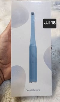 قطع أسنان • جديدة • توصيل لباب البيت