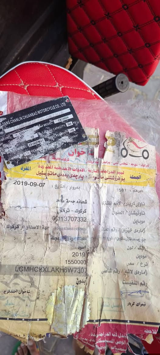 ستوته موديل 19 وان شاء الله يخليه يخابرني على هالرقم***********

