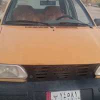 برايد • ٢٠١٢ • مكينة مكفولة