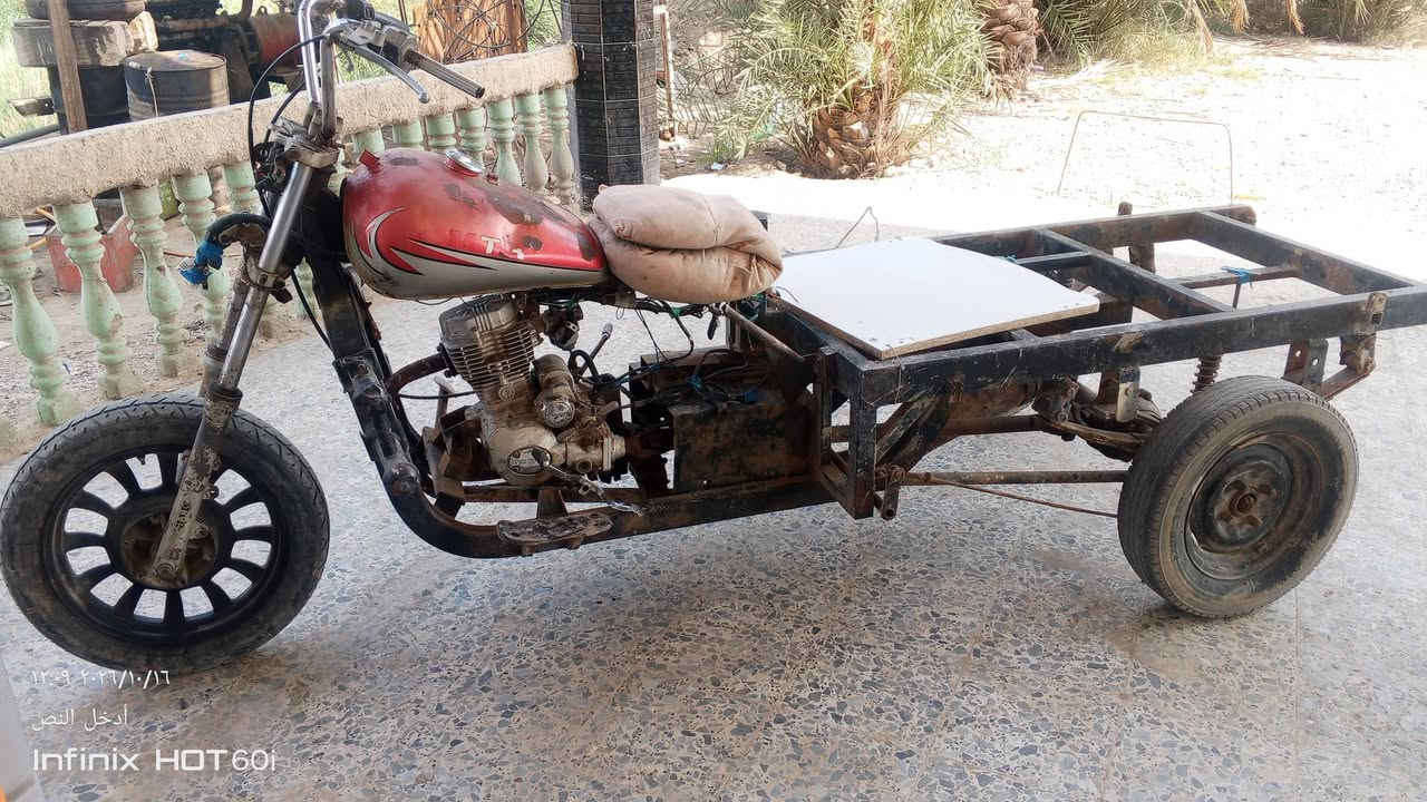 ستوته • للبيع • مجال