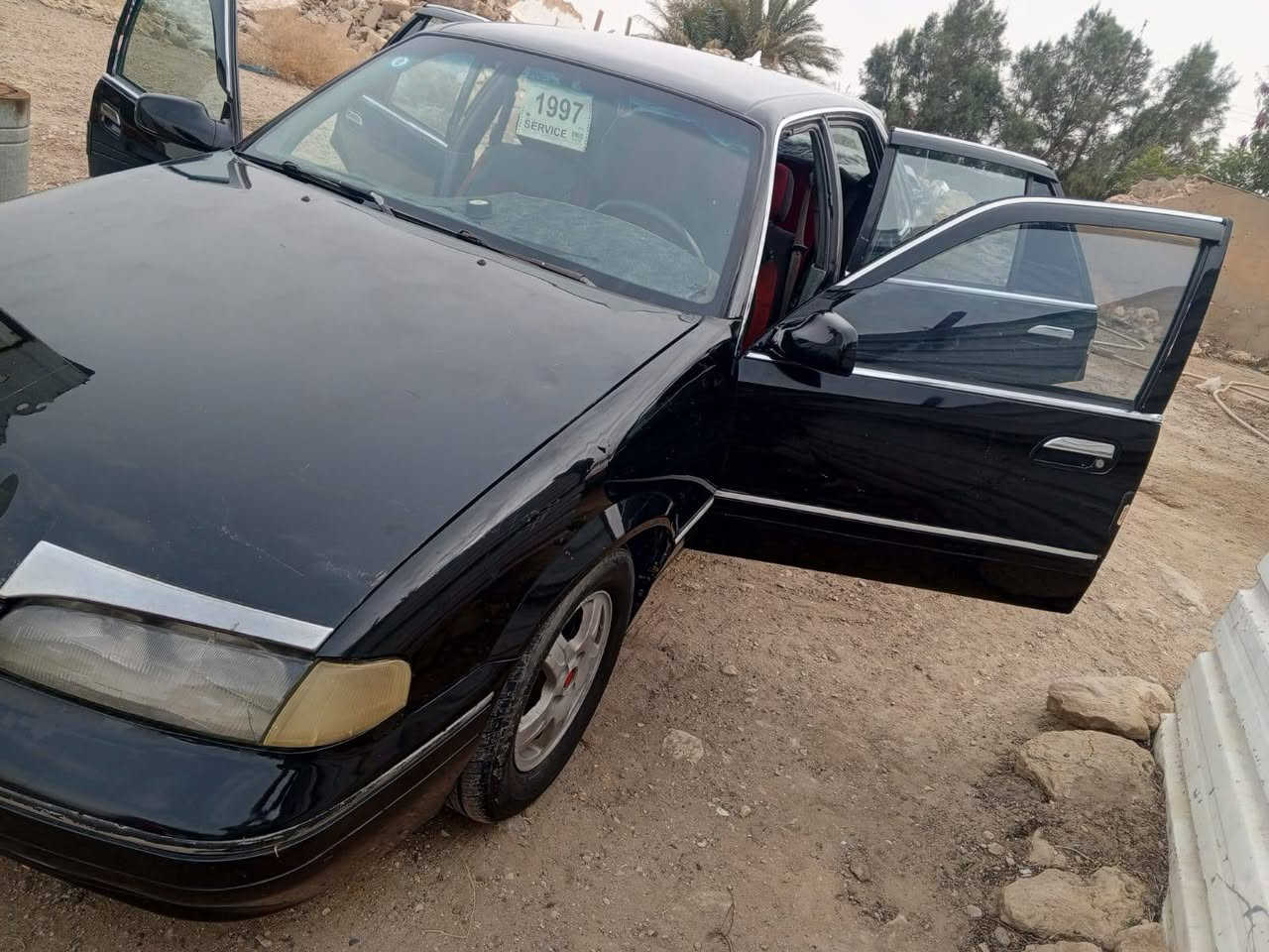 برنس • ١٩٩٧ • رقم صلاح الدين