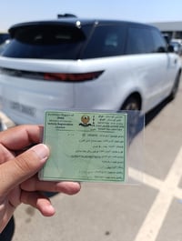 تحويل ملكية • عقد سيارات • كشف غرامات