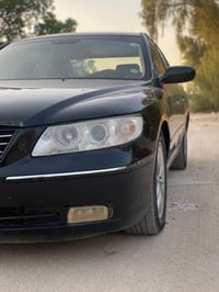 أزيرا فول • فتحة جلد • ٢٠١٠