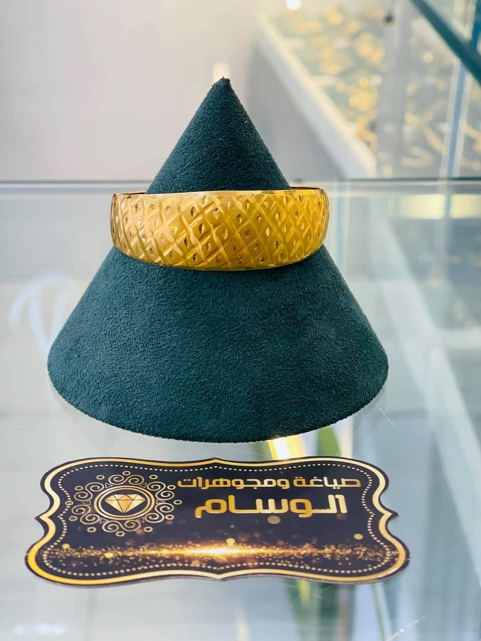 ذهب مستخدم • عرض خاص • الانبار هيت