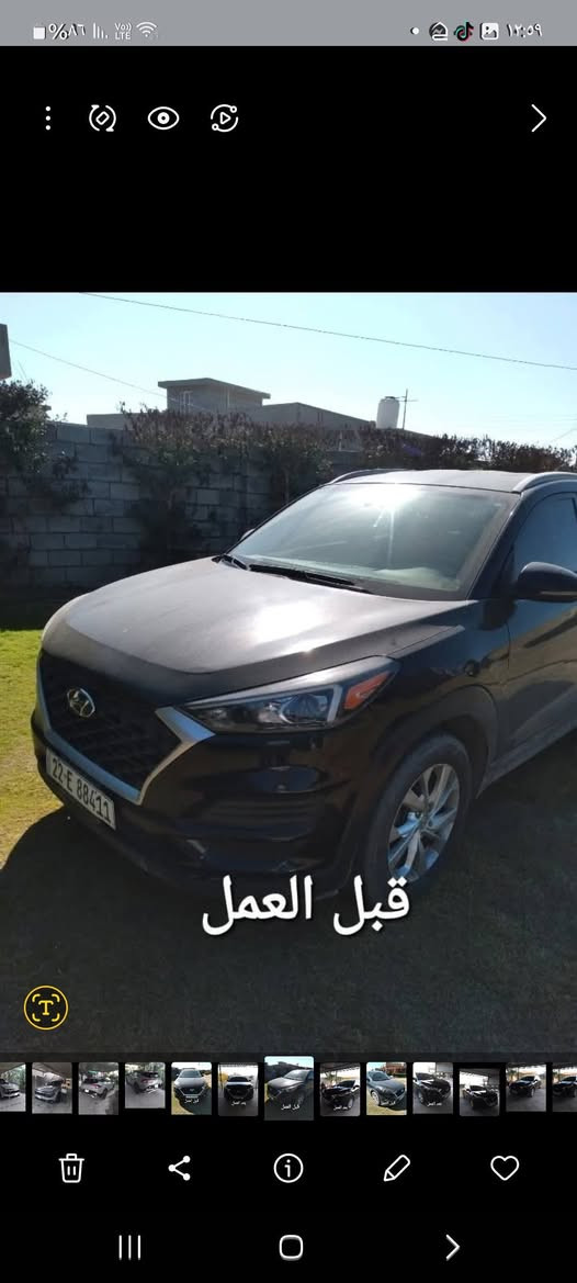 بسم الله الرحمن الرحيم 
كابتن ثامر للبوليش 
بوليش درجة أولى
بوليش خمس مراحل
1/سقل السيارة كاغدماء(عندالحاجه)
2/بولش خبطة خشن
3/بولش ,R/M
4/بولش ركسن بتقنية النانوسيراميك
5/بولش سبري نانوسيراميك
علما ان العمل يدوي
اني اجيك أينما تكون السيارة داخل(بغداد)
للاستفسار هذا رقمي(***********)
كابتن ثامر ومن الله التوفيق
ملاحظة(شعارنا....صدق بالكلام واخلاص بالعمل ) بغداد, العراق

نص مكتوب في الصور:
- قبل العمل
- بعد العمل