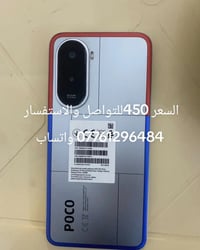 🔥 *بوكو F6 نسخة ديدبول الاصلية - استعمال 5 اشهر فقط* 🔥  جهاز نادر ومحد...