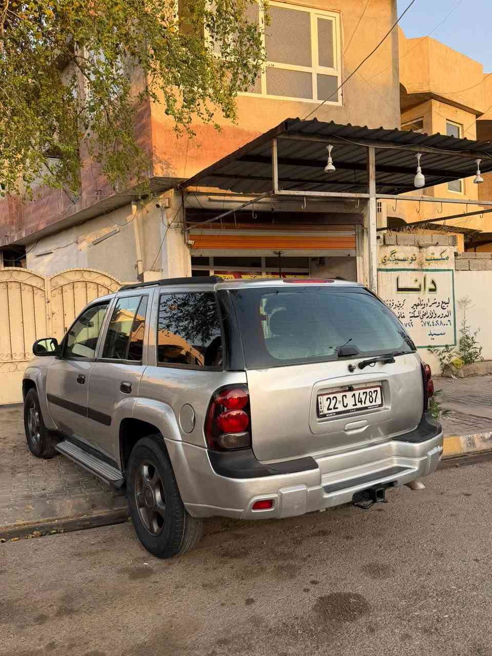 السلام عليكم كلايزر للبيع رقم اربيل سنويه ال 31 هزتها جديده ولا صرف ولا بخار معرك سته ابيع ومراوس سعر 80 وبيها مجال مكاني كركوك***********
*********** رقم الاسيا بالواتساب
