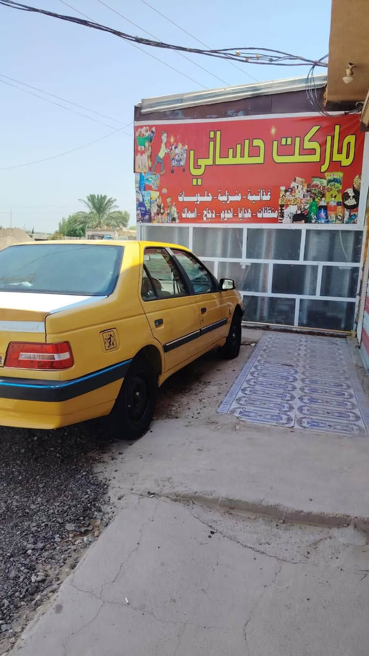 السلام عليكم بيجو لميس 2016بيه بارد بجاملغ الأمامي تخم تاير صدر امامي خلفي كله جديد رقم بغداد بسمي السعر 40وبيه مجال للاستفسار ***********
