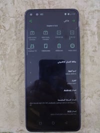 زيرو 8 • ١٢٨ جيجا • ٨ رام