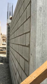بناء بلوك • شغل نضيف • الرفاعي ذي قار