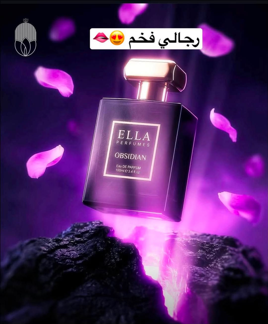 السلام عليكم بنات عندي ملابس نسائيه لانجري وشلحات وتراكات فانيله وكريشه مسويه عليهن عروض وعطور نسائي ورجالي من شركه ايلا الغنيه عن التعريف خاصه بوكلاء النجف شرط ثبات اكثر من يوم يوجد توصيل جميع محافظات 4 داخل النجف 2
للحجز والاستفسار   واتس. ***********

انستا 

https://www.instagram.com/ellalan_220?igsh=NDNmajVuNmpmbzkz&utm_source=qr
