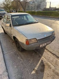 كاديت • ١٩٩١ • رقم ديالى