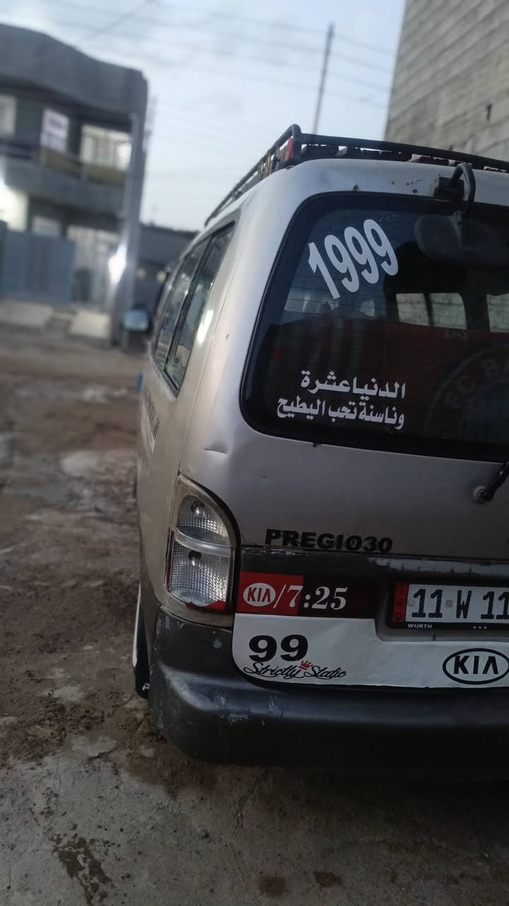 السلام عليكم
كيا بريجو موديل 1999  
مكينه وكير واكسل #جـديد 
الشواصـي الاماميـة بلاد 
فقط بيها شاصي واحد خلفي معمر
سيـارة خير من الله 
السـعـر 58 وبيها مجال 
 ***********

