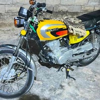 اربعه كير • ارشا • موديل 25