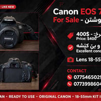 كانون EOS 700D • عدسة 18-55mm • شاشة فليب